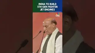 India To Build 5th Gen Fighter Jet Engines | Defence Minister Rajnath Singh | N18S