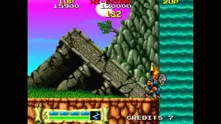 The Astyanax Arcade