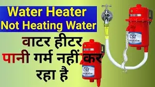 Water Heater Not Heating Water? 🔥 Easy Fix | Geyser Repair Step by Step