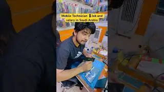 Mobile Technician Job and salary in Saudi Arabia #youtubeshortsvideo #shortvideo #firozkavlog