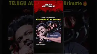 Manchu Manoj about Telugu Audience 🔥#surya #manchumanoj #shorts
