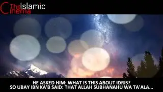 Prophet Idris AS Patient Prophet ᴴᴰ HD first man started to write with pen
