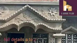 amazing arch design 👌/part 1/entrance point porch design