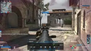 Call of Duty Online AK47 No.1