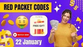 Binance Red Packet Codes Today (January 22) | Free Bitcoin Code Inside💸💰