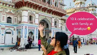 Janaki mandir ta sarai sundar tara manxe chai😰😰