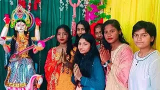 23 January 2026 | Lord Krishna Model School Saraswati Puja Samaroh Kaudiyari Amit kumar
