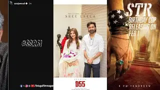 SS Rajamouli next movie announcement, D55 heroine update, str cdp update, 4th floor censor update