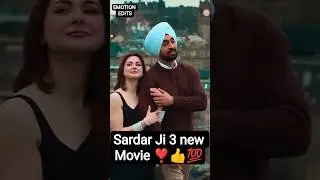 sardar Ji 3:Hania amir movie #movie #movieclips #haniaamir  #youtubeshorts