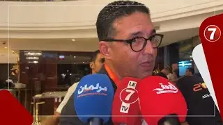 محمد طلال: حضور الرجاوي خالد فاكرني للجمع العام/ المشادات بين بعض المنخرطين/ خلاصة الجمع العام