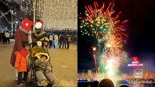 Christmas Lighting In Europe 🎄 | চোখজুড়ানো লাইটিং ও দৃষ্টিনন্দন আতশবাজি 🎆 France Bangla Life 🇨🇵