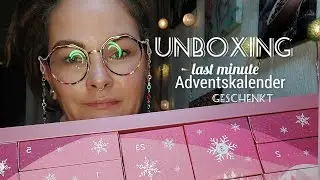 UNBOXING| 🌲❤️Adventskalender GESCHENKT #unboxing #advenskalender #weihnachten #frauke