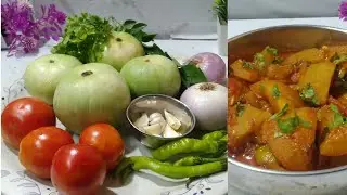 Dil Pasand Curry Recipe | Desi Tinda Curry Recipe | Try this Simple & Yummy Desi Tinda Curry