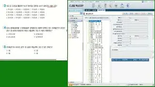 2023 ERP 회계2급 실기 제85회2021년 7월 기출문제1-10