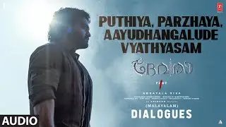Puthiya, Parzhaya, Aayudhangalude Vyathyasam Dialogue | Devara Part 1 | Jr. Ntr | Anirudh | Koratala
