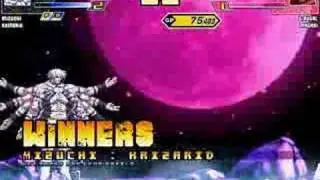 Dominance VS DD3 Cheapbusters