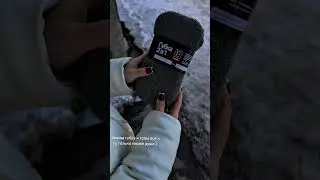 Артикул на набор #144918972