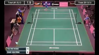 2016 Macau Open SF MS Tzu Wei WANG vs ZHAO Jun Peng