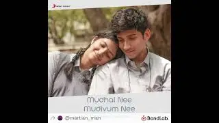 Mudhal Nee Mudivum Nee | 🎹 🎸🎶 | Sony Music | Darbuka Siva | Martian Man
