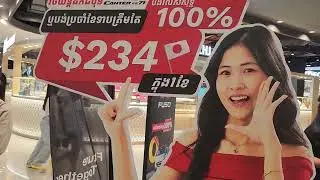 ជិះម៉ូតូទៅផ្សារអ៊ីអនទី ២ វង្វេងផ្លូវ | Riding a motorbike to AEON Mall 2, lost the way