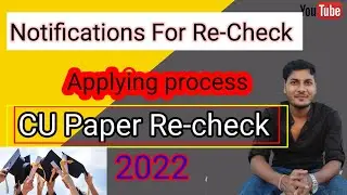 Calcutta university paper re-check Notifications | Calcutta University Review 2022 @R2KKnowledge