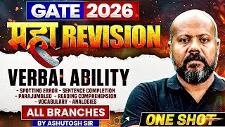 GATE 2026 महा Revision | Verbal Ability One Shot | Maha Revision | All Branches | One Shot