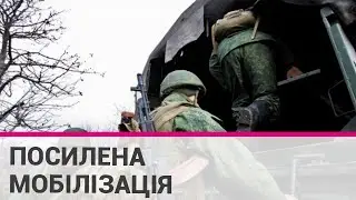 ЗС рф  