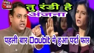 Assembly Election 2019, Rajasthan Assembly Election 2019, Telangana Assembly Election 2019, Telangan