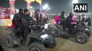 UP: High-security arrangements have been made, with ATS mobile patrol squads in Magh Mela