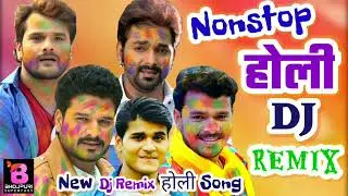 Nonstop Bhojpuri Holi Dj Mix Song 2022 - Pawan Singh, Khesari Lal, Rakesh Mishra, Pramod Premi