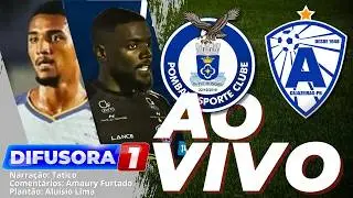 🔥⚽ POMBAL x ATL&Eacute;TICO DE CAJAZEIRAS AO VIVO | Campeonato Paraibano 2026 | Difusora 1 🎙️📡