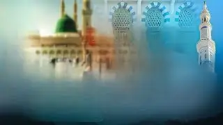 Rahmat-e-Alam is a channel spreading peace, and Islamic reminders to bring calmness to hearts