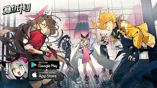 [ Project SEER ] Official Gameplay