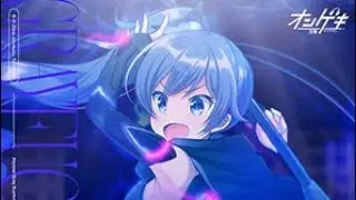 淵底のグレイ・ユークロニア (nah bro idk what the name is) [MASTER 15] 