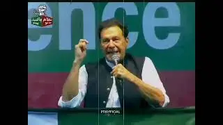 PTI first online jalsa | PTI Virtual jalsa live today |