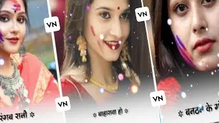 Left Right Holi Status Editing 2024 | Vn Vide0Editor | Holi Status Kaise Banaye Vn App Se