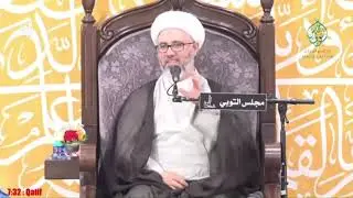مولد الإمام المهدي ( عج )    الشيخ مصطفى الموسى