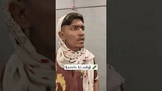 karele ki sabji 🥒