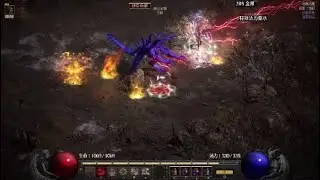 《暗黑破壞神&reg;II：獄火重生》飛鏢刺客打地表小黑狗