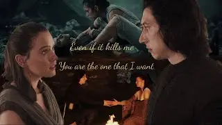 Neon Lights || Reylo
