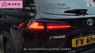 Toyota Corolla Cross 🚗 | Full Led Taillamp with Nike Design #Smoke