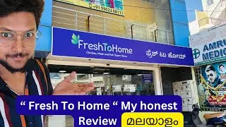 &ldquo;Fresh to Home: My Honest Review&rdquo; |Malayalam| #FreshToHomeReview #onlinegroceryshopping #farmtofork