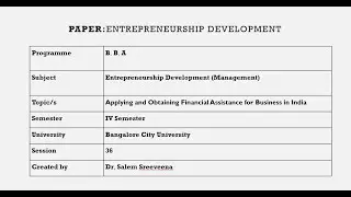 Entrepreneurial Development- Applying and Obtaining Financial Assistance for Business in India