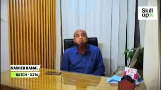 বয়স কোনো বাধা নয়, SkillUp IT Institute&ndash;এ সন্তুষ্ট আমাদের শিক্ষার্থী