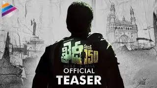 Khaidi No 150 Official First Look Teaser | Chiranjeevi 150th Movie | #KhaidiNo150 | Ram Charan