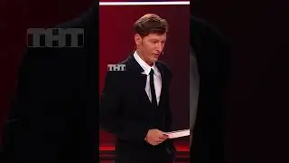 Испугал Волю 😅 #тнт #comedyclub #камедиклаб #comedy #камеди #юмор #харламов #воля #спорт #бокс