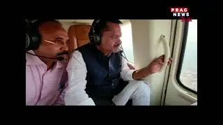 Ashok Singhal's aerial survey in Helicopter
