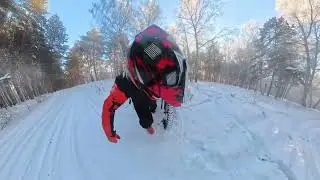 Снежный прохват