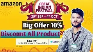 Amazon Great Indian Festival । 29th September To 4th October 2019 । Offers and Deals 2019#Technonir