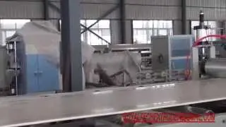 WPC MDF Board  Extrusion Line